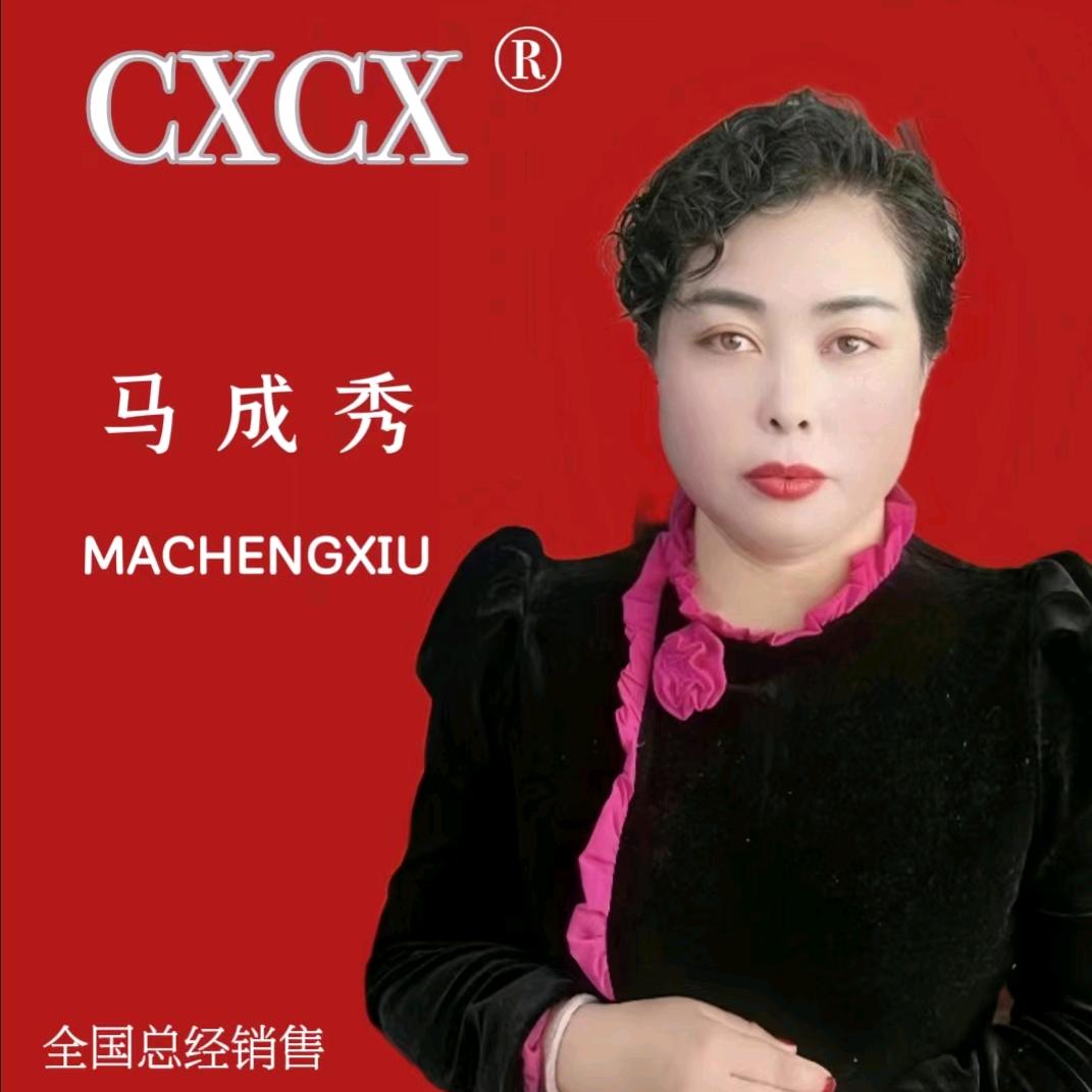 小马姐高科技涂抹抗衰品牌