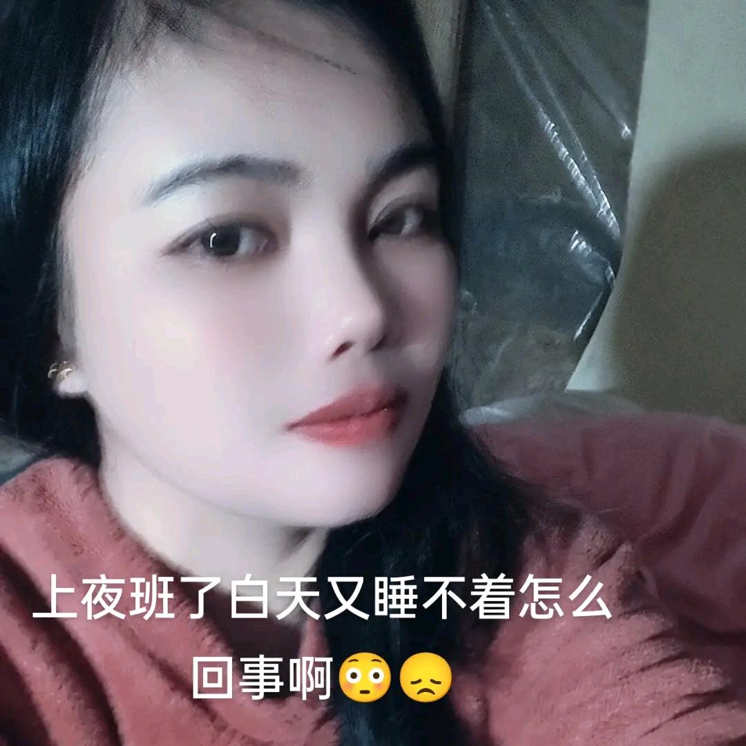 伤心的眼泪