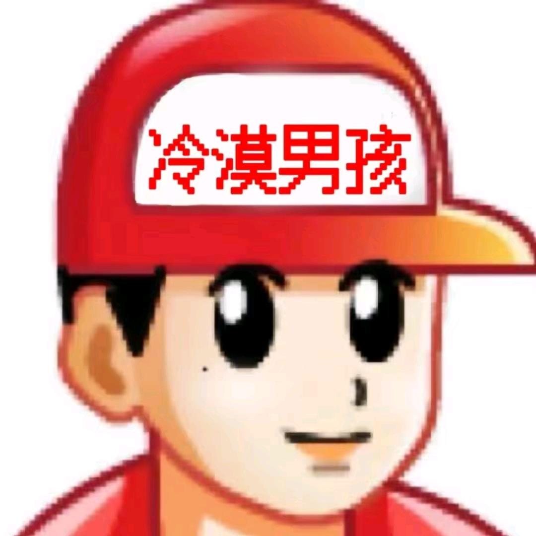 GKO