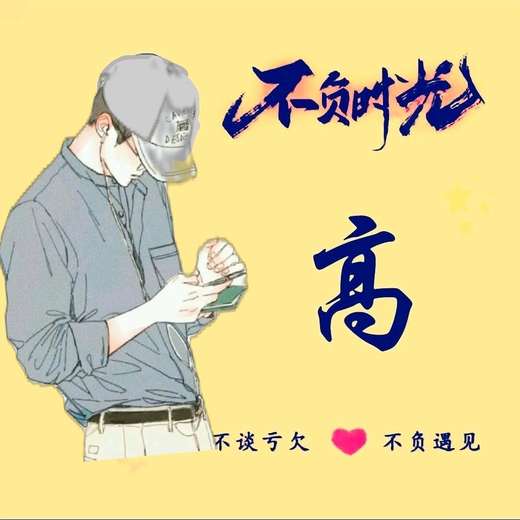 自度₃₁₃