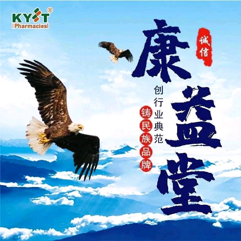 岁月静好