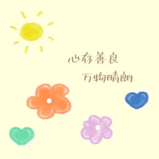 869623257989潮流引航者