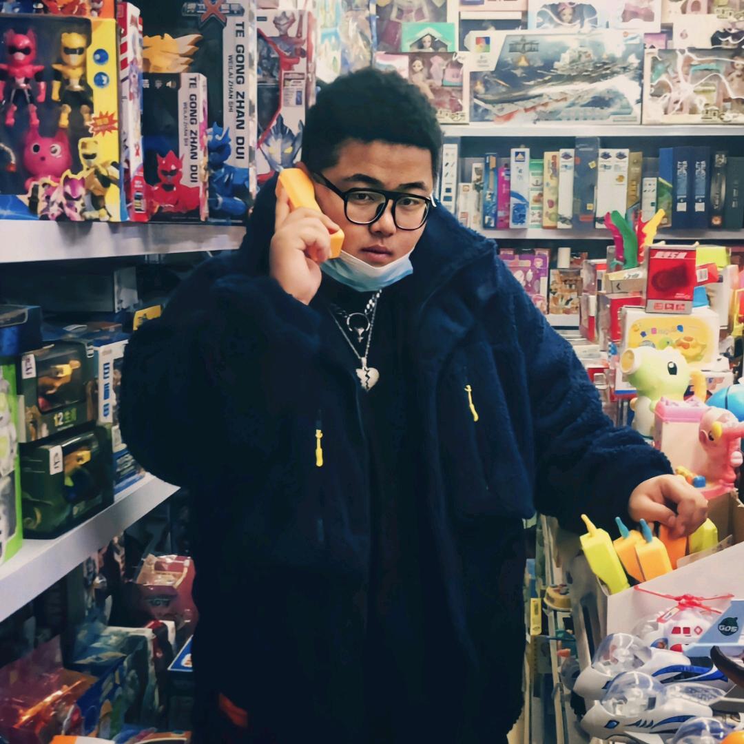 小魏海元商行文剡