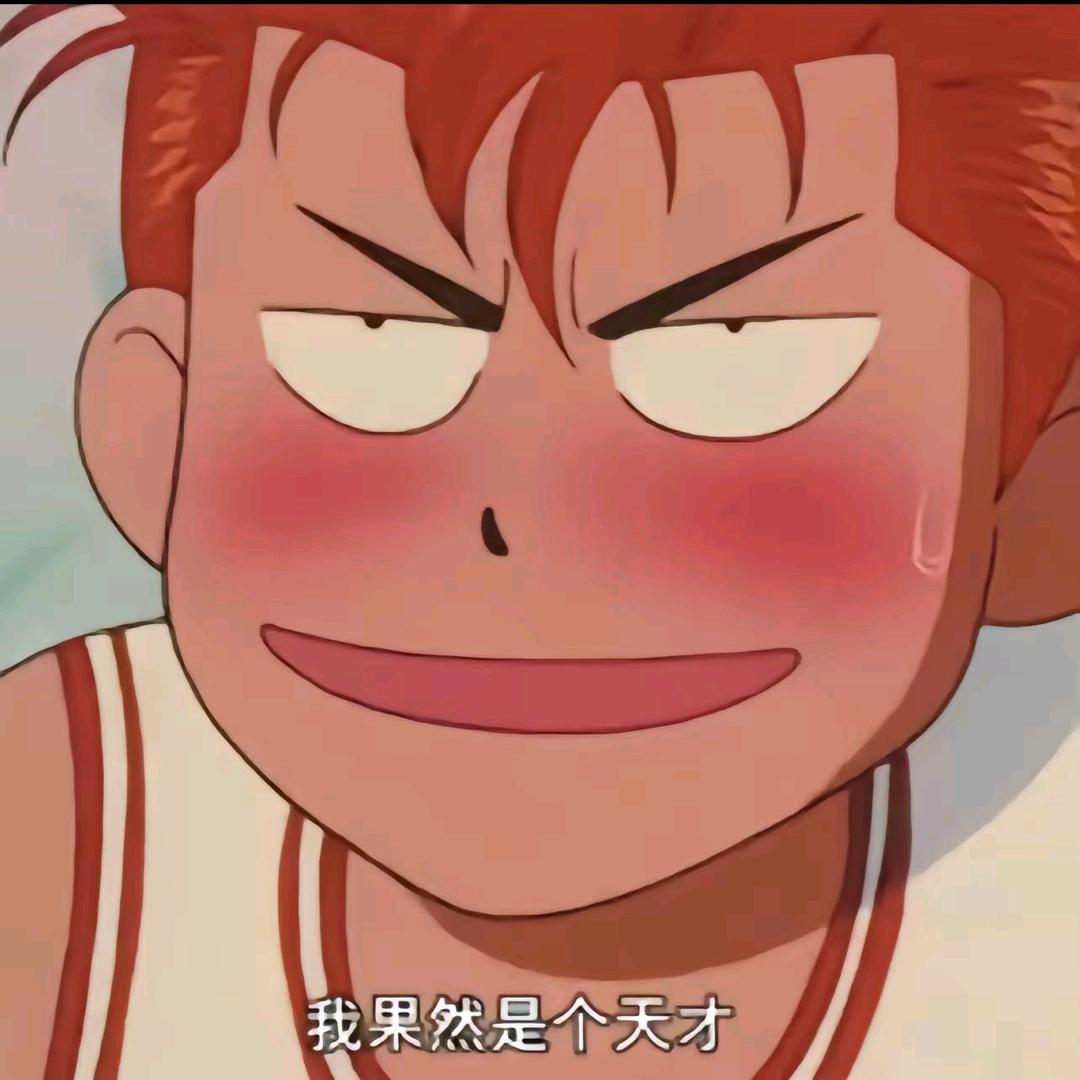 微乐星辰