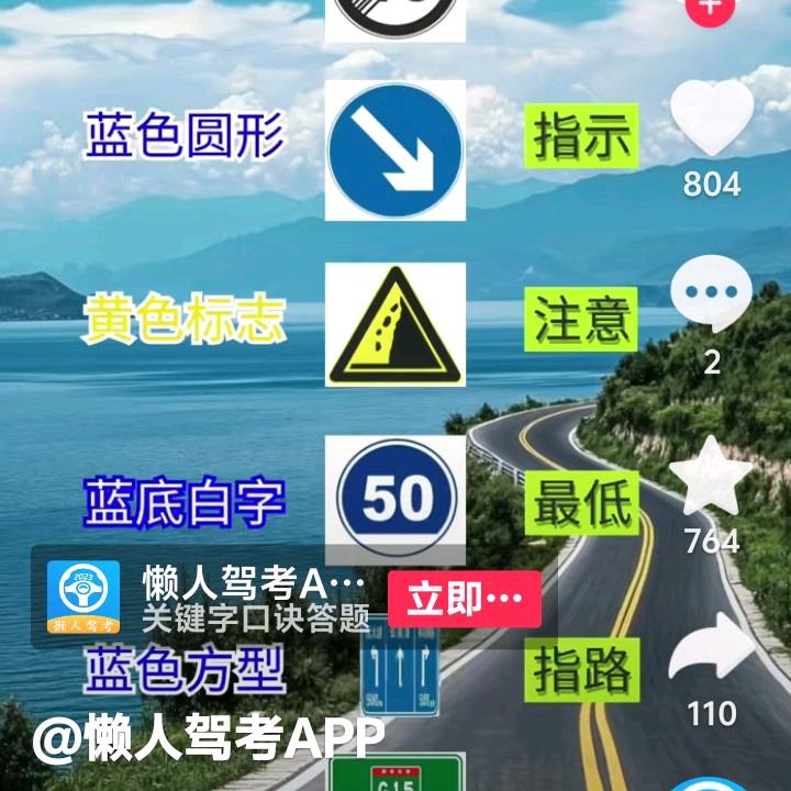 用户888888888
