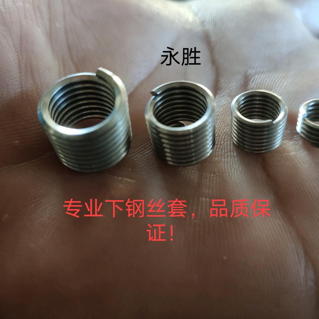 酒武至尊