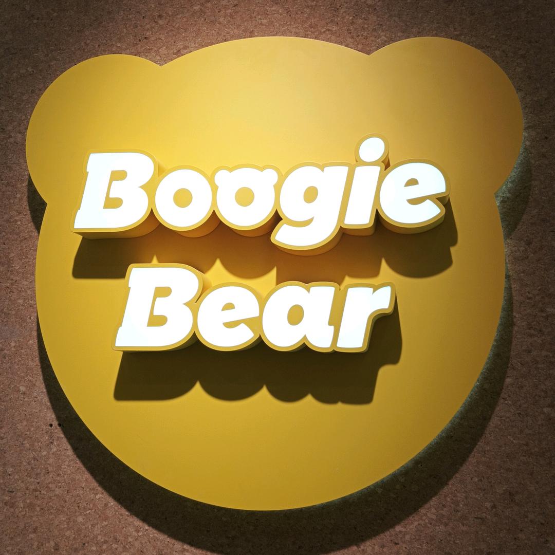 华阳国际卜吉熊