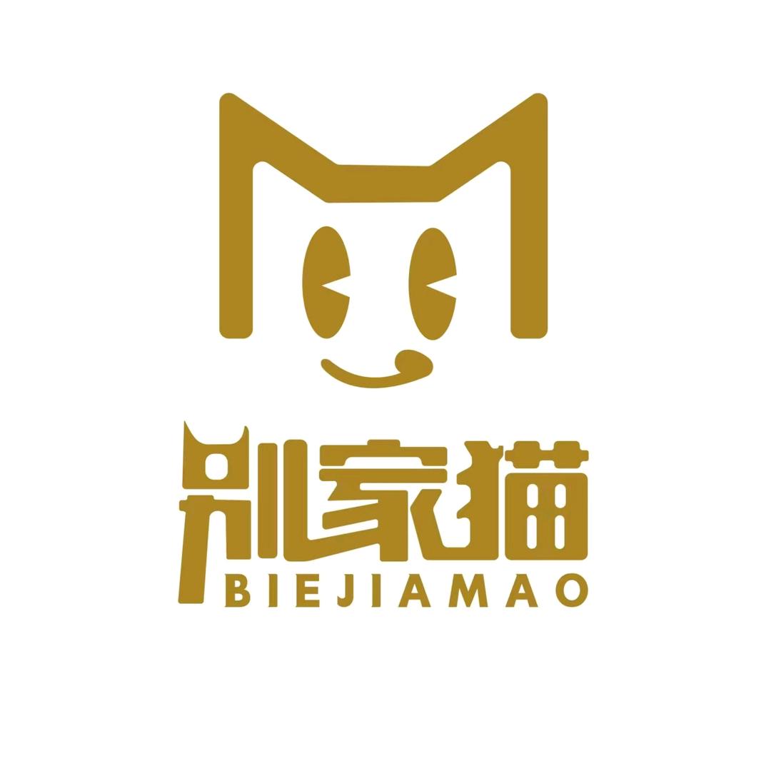 别家猫酸奶（日照店）