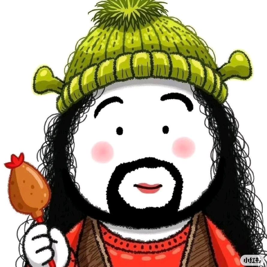 豆叶