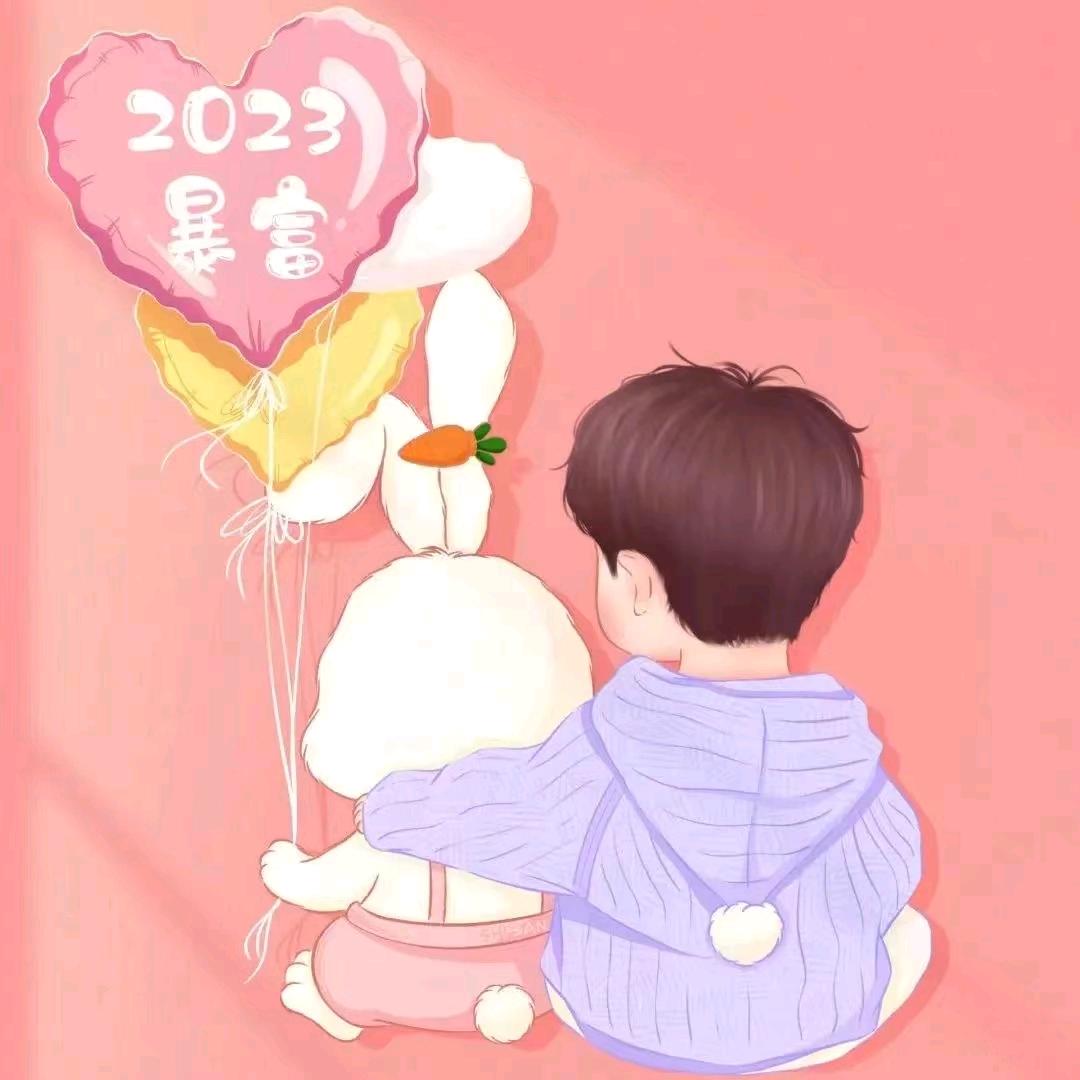 星河W