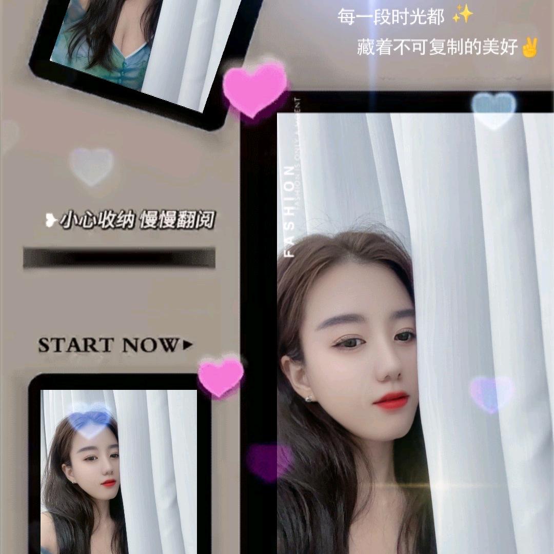 御境舞舞