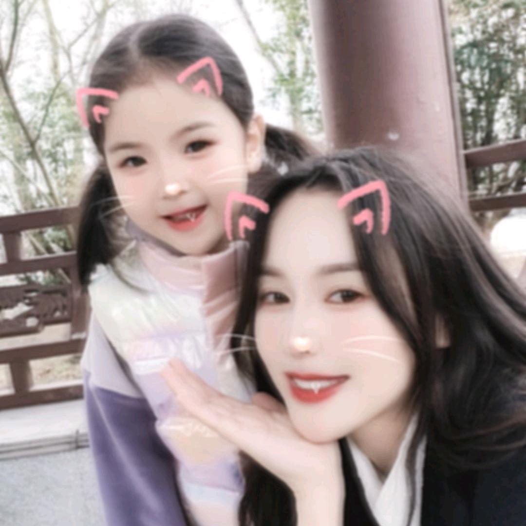 陈下心💕