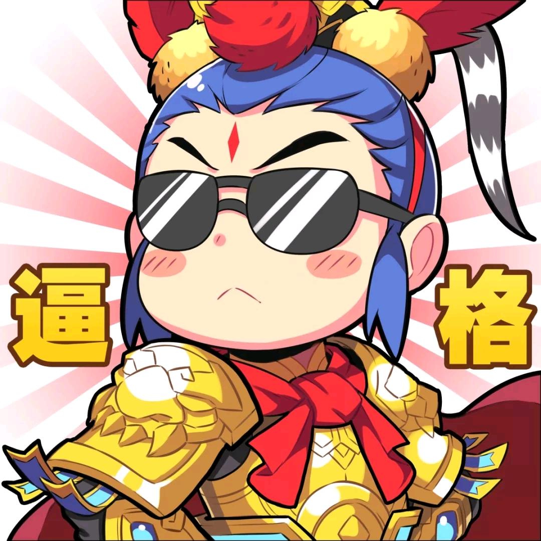 梦幻张师傅