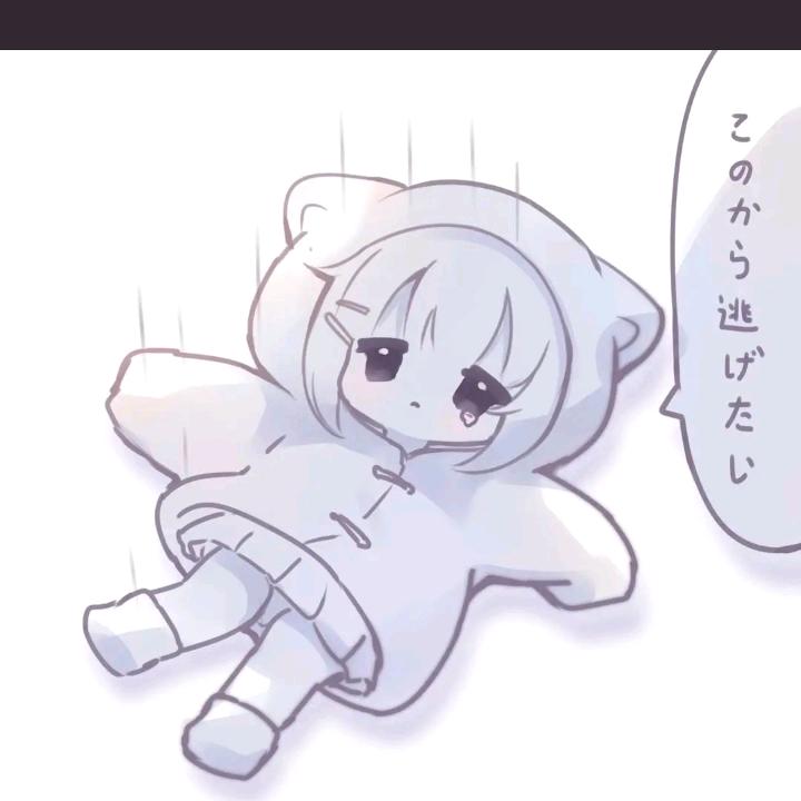 知道吗？你就问