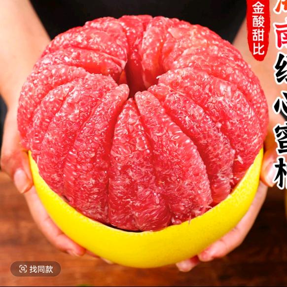 农嘉园高端水果