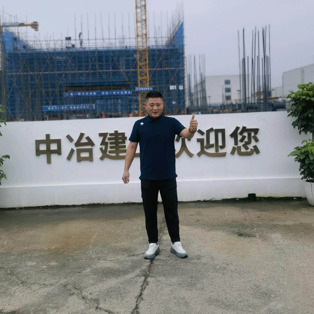 黑玉断续高