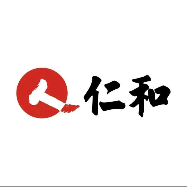 仁和山楂鸡内金直播间