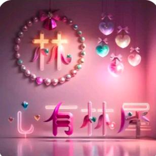 💞ℳ风中ঞᩚ💕꧔ꦿ᭄蔷薇💞*ꦿ