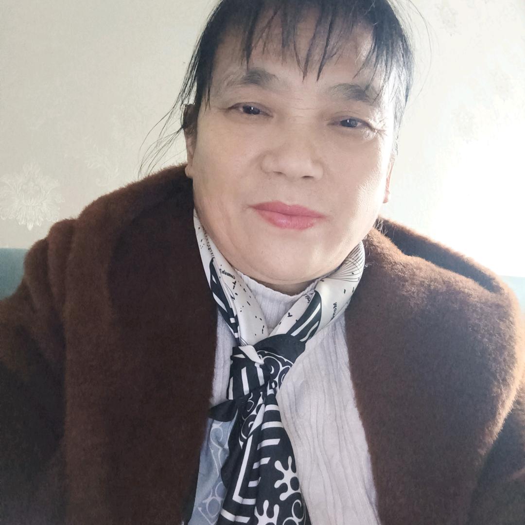 爱自己