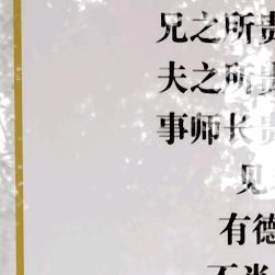 异乡为客