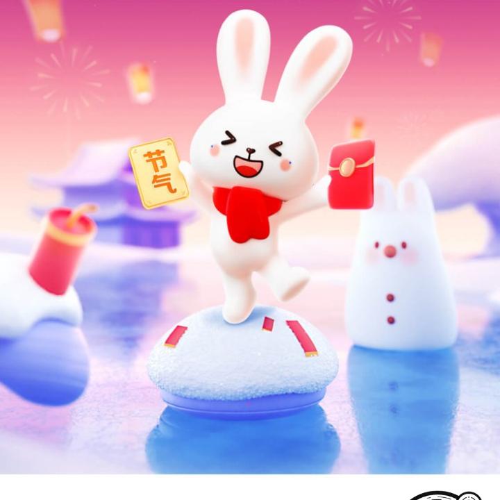 永不分离