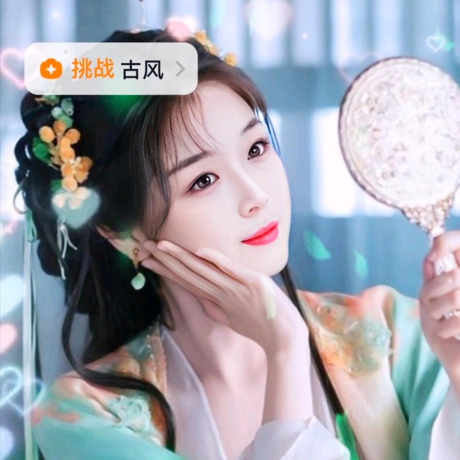 就叫向阳吧