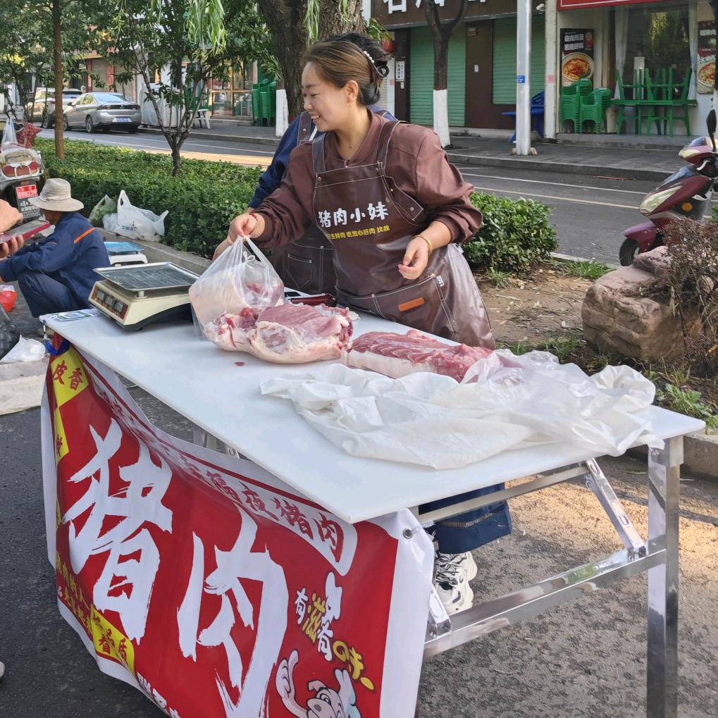 壶关早市🐷西施猪肉