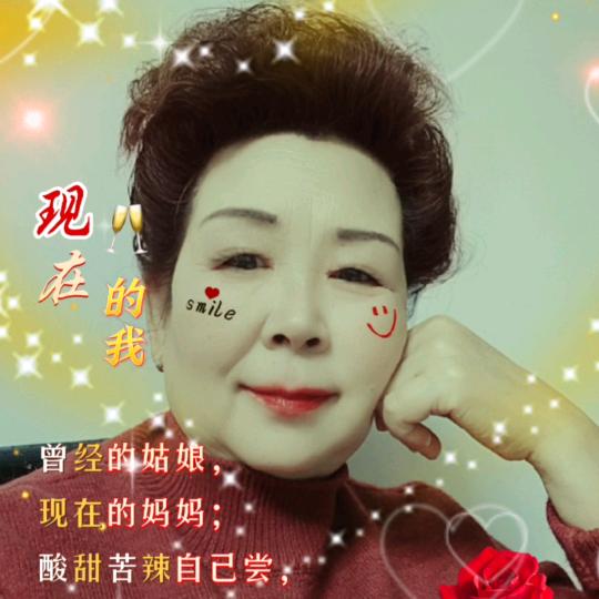 优优奶奶