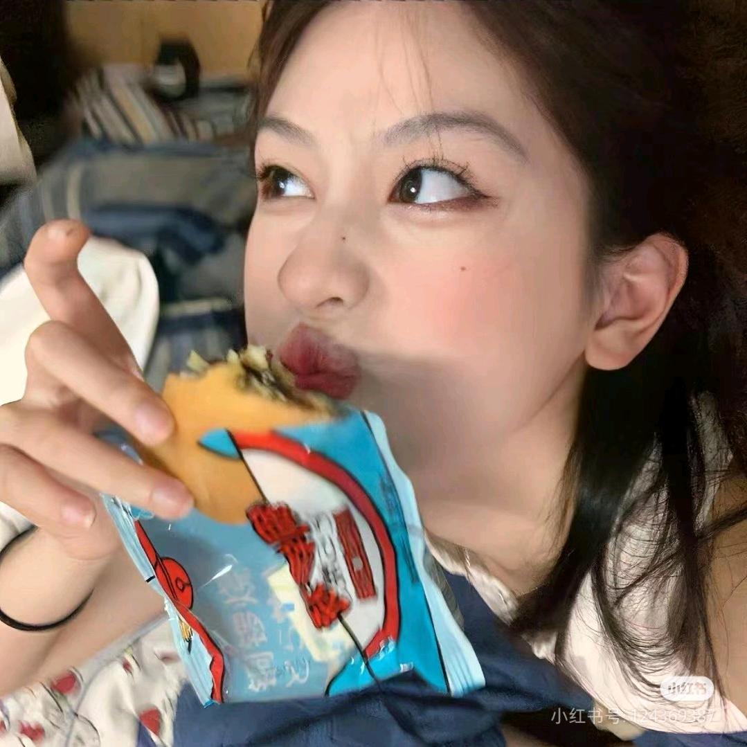 段: