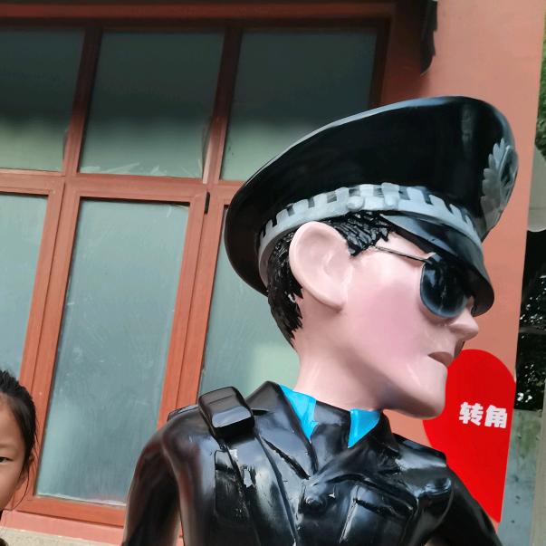 章羽（冀南人士）