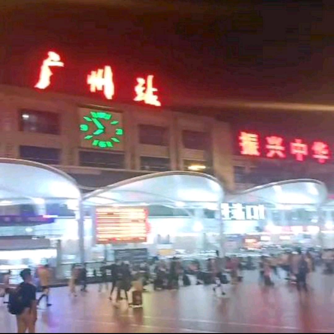 金世纪