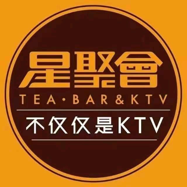 星聚会（南昌恒茂梦时代店）