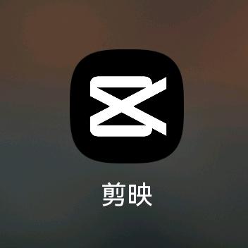 我重生了