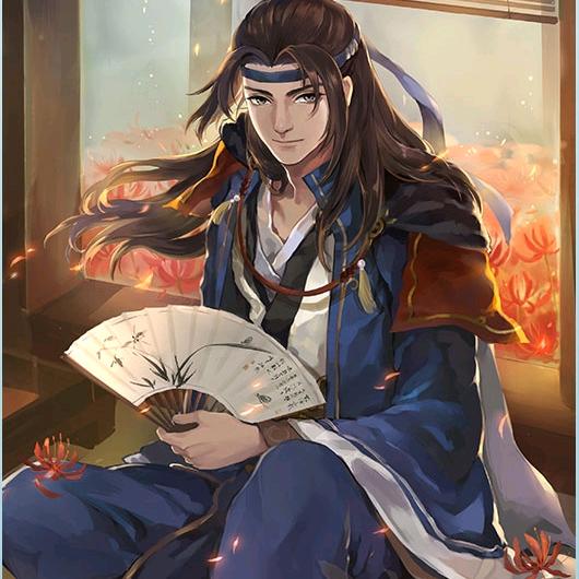 宇
