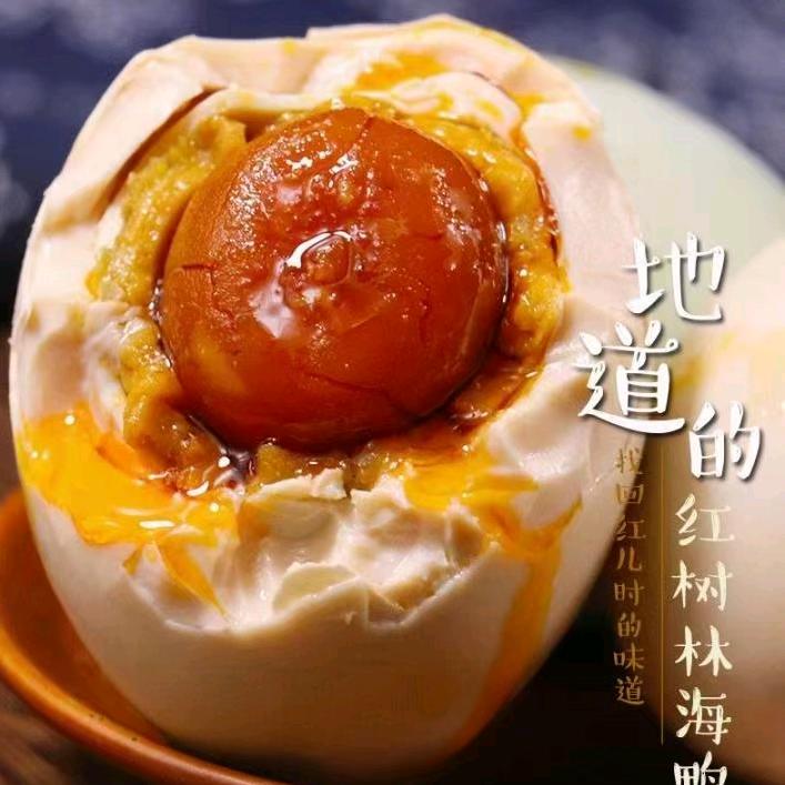 桂南红树林