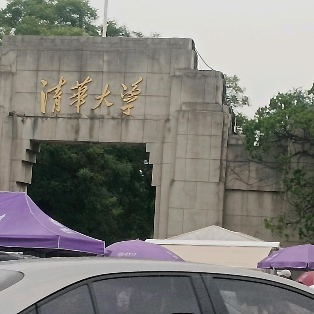 这是名字