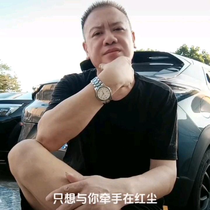 老陳练字