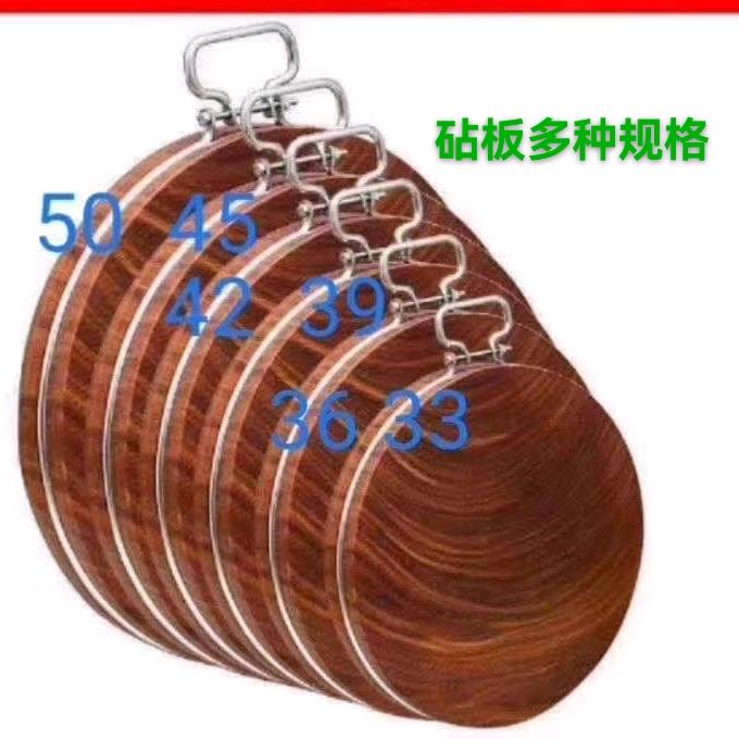 吉祥红木