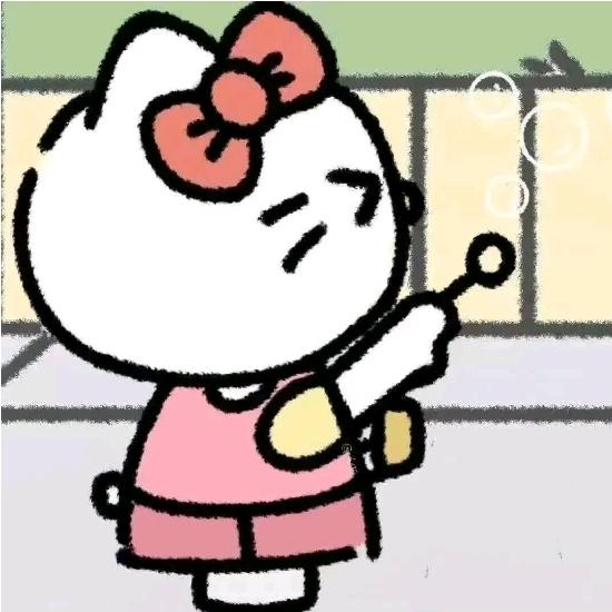 睡个好觉啦