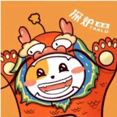 松岗探炉烤鱼满京华店