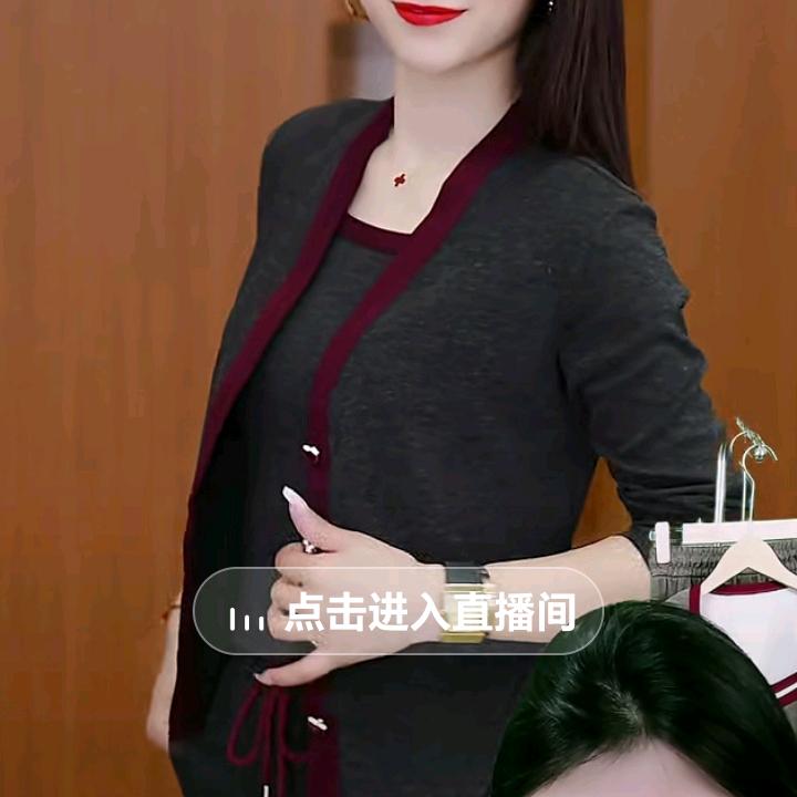 梅芳