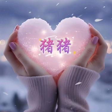 ☂゛雨滴ꦿ