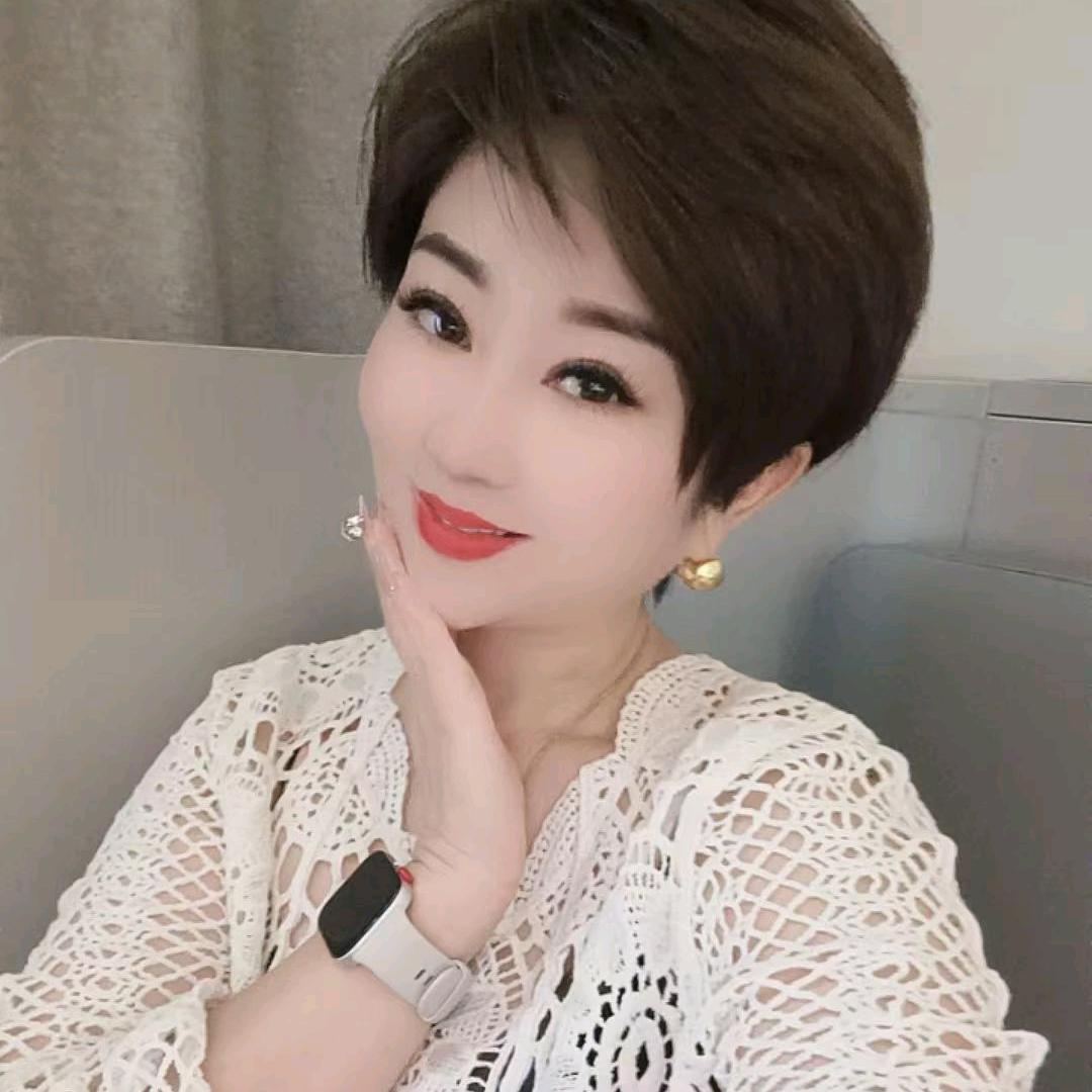 槿
