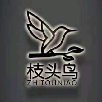 Branch bird枝头鸟服装旗舰店