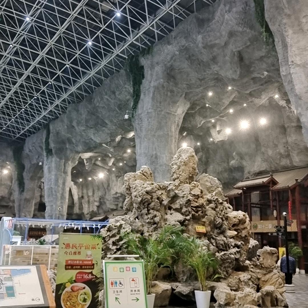 平静的好心情