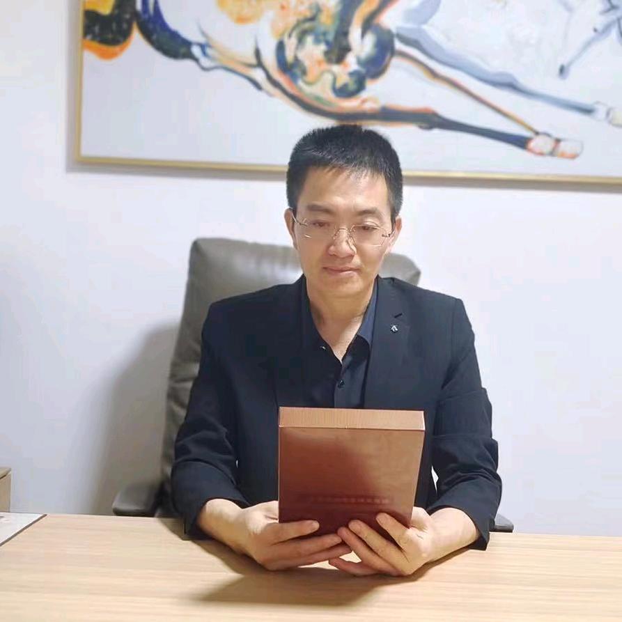 美业执哥