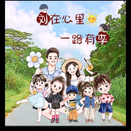 格外的美