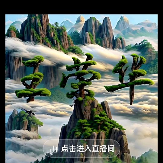 冷酷无情。