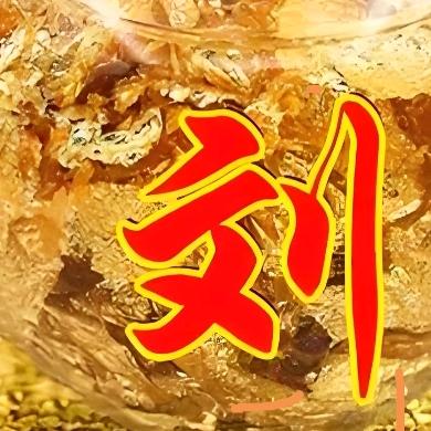 战龙