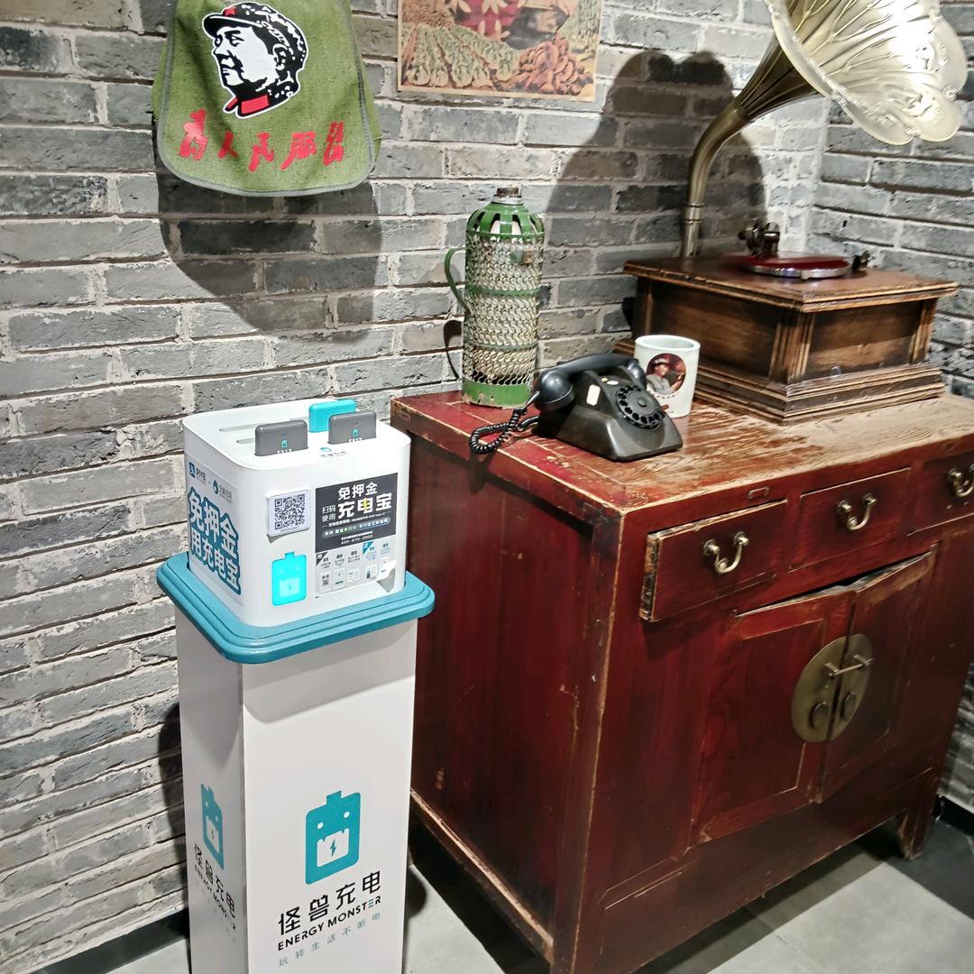 无情